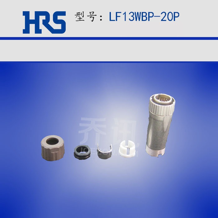 HIROSE LF13WBP-20P ���������� HRS���ղ�ͷ ��ҵ���������