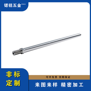 304���P䓼ӹ�3d��ӡ�C�Sо���S���ؼӹ��B�ӗU�S�N�ǘ�cnc�C�ӹ�