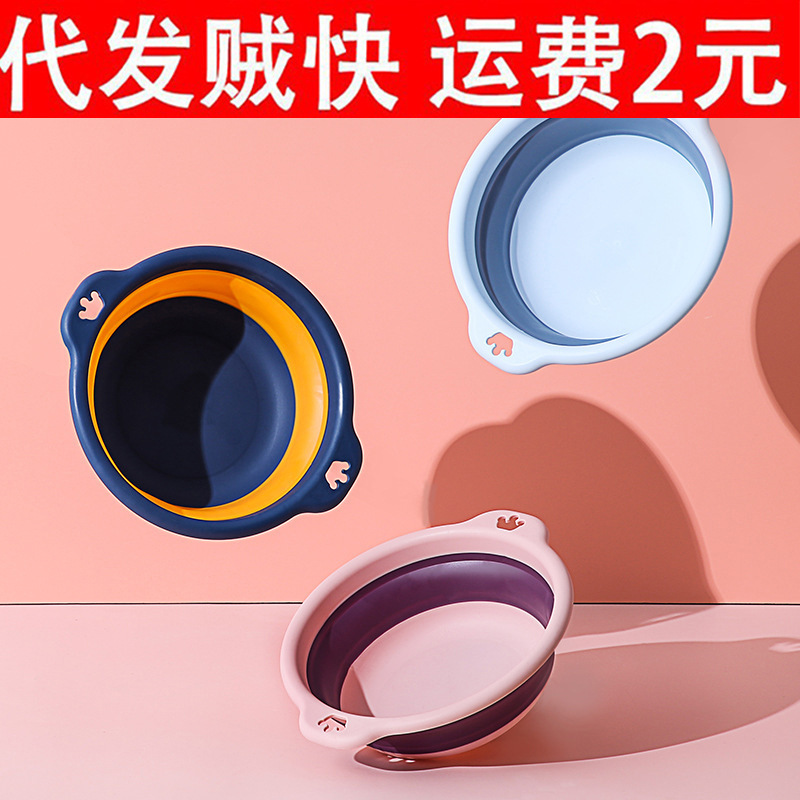 Foldable handheld washbasin for home use for traveling for students…