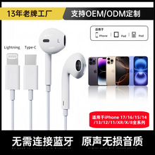 �m���O���о����C���ض��C���������CTYPE-C�ӿڶ��C3.5�ӿڶ��C