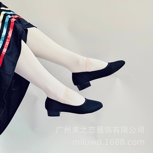 �Ը���Ь������Ь���L��Ьܛ�׸�Ь����Ь��ɫ������ܛЬ����Ӣ��