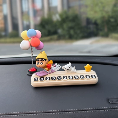 Phone Number Plate, Cute – Nömrəli dayanma kartı - authentic-sleigh-shin-chan-white-stop-sign-balloon