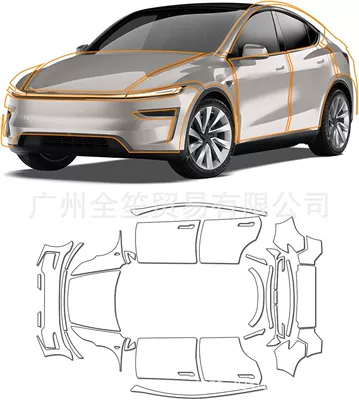 Cross-Border Tesla Model Y Juniper 2025 2026 Car Tpu Paint Protection Film Ppf Car Cover (Car paint protective film) - full-car-package-imported-tpu-protective-film-model-y-juniper