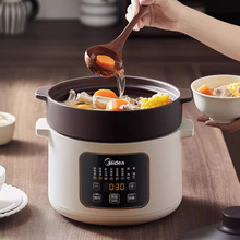 Midea/���� MD-DGE45T76늟���ɰ偶๦�ܟ������Ҝ���ɰ�