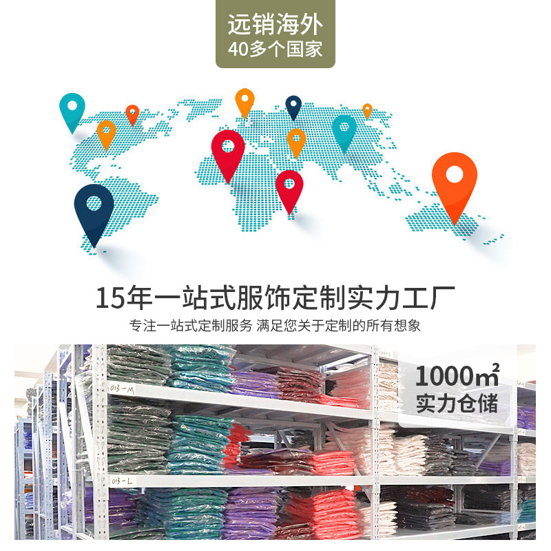 Comercio exterior suministro de pajamas de cabina producción en masa de mujeres seductoras pajamas de dos piezas conjunto de negociación