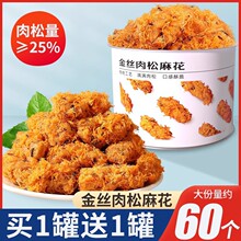 С�黨��ʳ���ɺ�̦ζ�t�Ǹ��c������ζ�W�tС�����eʳƷ���l