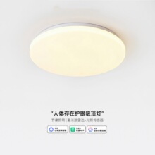 ������������������ѽ����׼�APP����mesh2.0���������鷿��̨��