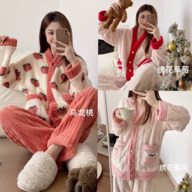 休闲裤;女士家居服;时尚休闲套装