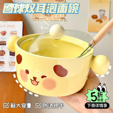 �����挣���뎧�w2025�¿�������W���ɐ���·���p���մɜ���