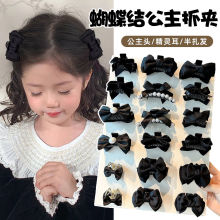 ͯYlAAŮͯ߼й^СץAСŮ2025¿l