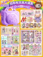 ��������߅�ľ����bС�W���_�W�Y��W����Ʒ�P���Y���к�Ů���U�P