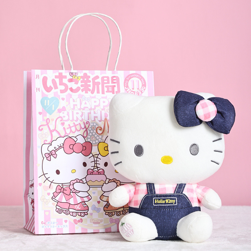 Genuino HelloKitty muñecas Kitty muñecas de tela mochila gatos juguetes de peluche cumpleaños chica