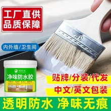 ͸����ˮ�z�a©����©�z��ˮ������Ҵu�a��©���T�ϲ��Ͽ羳���l