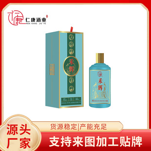 �F��ę́��u���ͼ��Zԭ�{������ɳ���x�Ͻ�53�ȽѲ؏S�Ҷ���