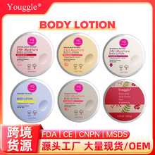 �羳�F؛���w��Ҭ�����ᱣ�����־����う�R�d���NBODY LOTION