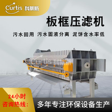 ���V�C ��򉺞V�C ��ʽ��Һ���x�C ϴɳ����Óˮ�^�V�O�䶨��