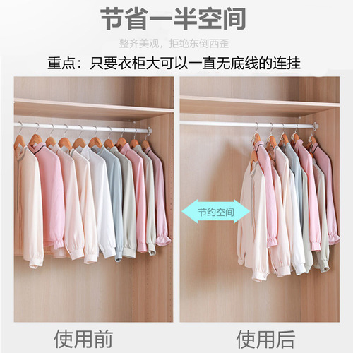 Home clothes hanger connection hook, fashionable clothes hanger connection buckle, thickened plastic, stackable connection buckle hook