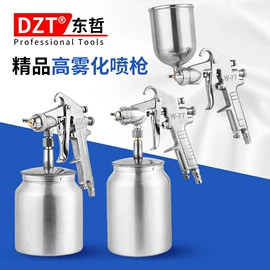 电动工具配件;家用组合工具;组合工具