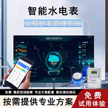 ����ˮ늱����г���ϵ�y ֧��΢�ų�ֵ+���~�A��+�h���y��