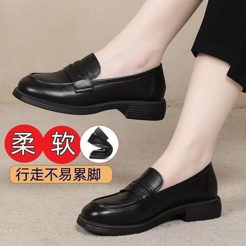 Low-Heeled Loafers for Women, Black Classic Penny Style, Slip-On, Soft Sole, Versatile, Suitable for Daily Commuting and Workplace
