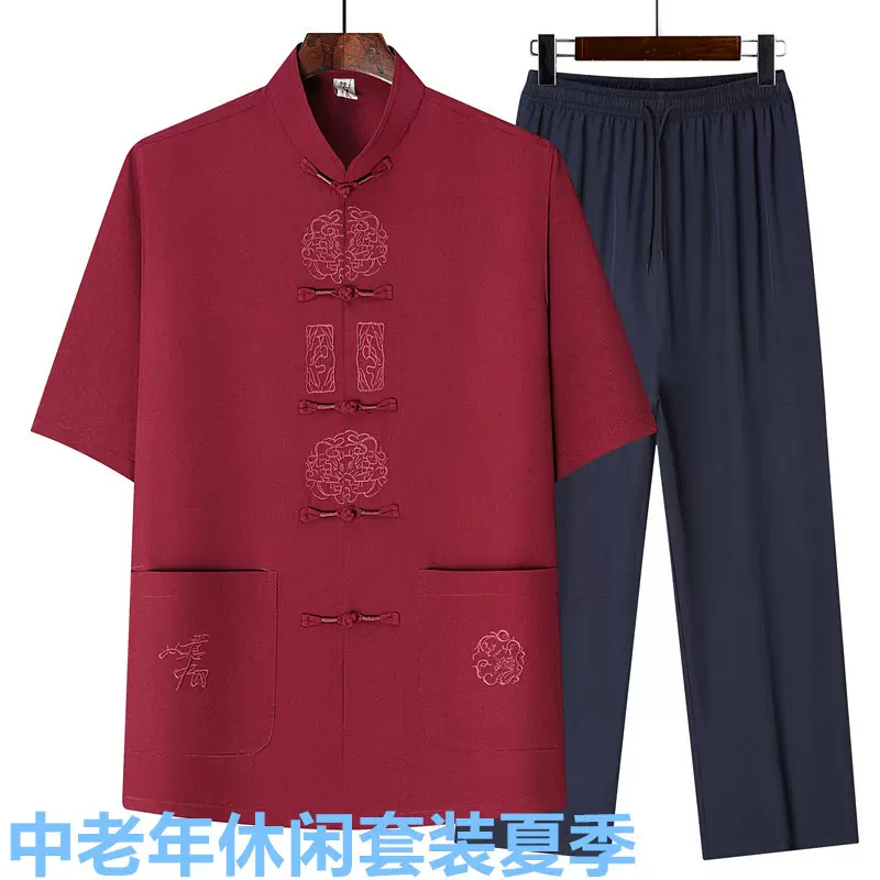 新中式禅服老年男士休闲套装夏季民族风两件套唐装男70-80岁爷爷