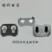 �S��2032늳���늳ؿ�2032����1220늳���늳غ�1220����