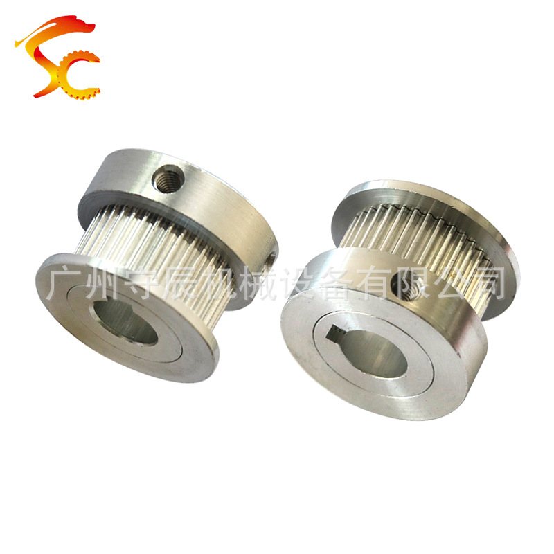 铝质金属同步轮 同步带轮 S2M 36齿 内孔10 带键槽 齿面10 精加工