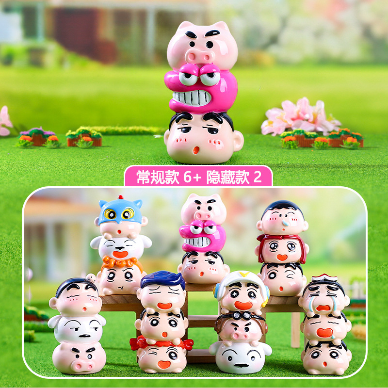 漫画風ネットセレブ人気爆発！ワンタッチでエネルギーが溜まるクリスタル小豆丁ブラインドボックス、卓上装飾、友達へのプレゼントに最適