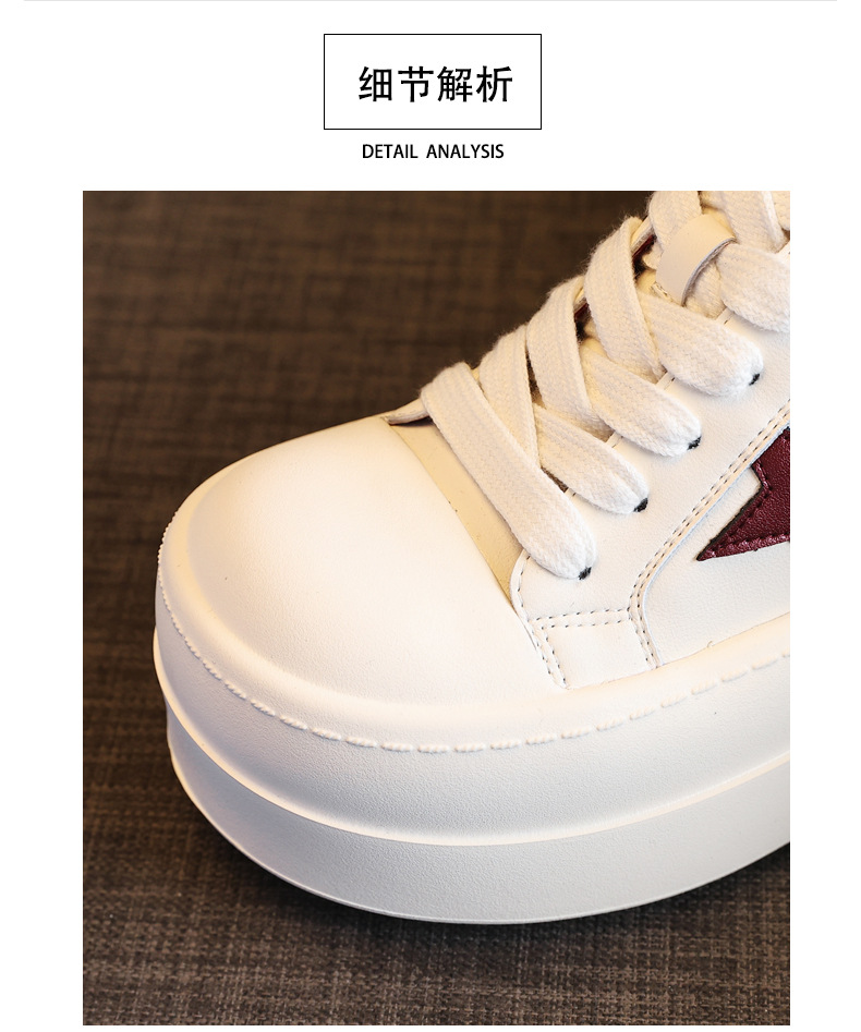 Giày sneaker nữ chunky đế dày tăng chiều cao, form thể thao mùa xuân — Màu đỏ be chi tiết 10