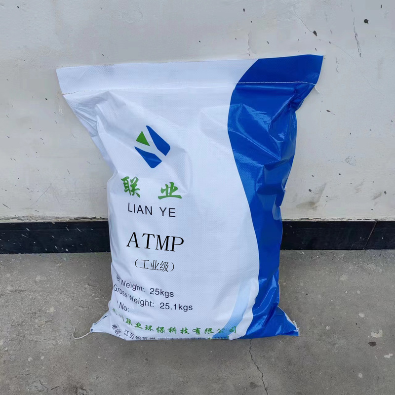 Sold Starting from 1kg Aminotri(Methylene)Phosphonic Acid Atmp Solid Water Treatment Scale Inhibition Metal Ion Chelating Agent