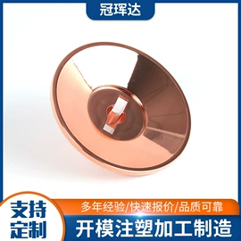 表面处理;注塑加工