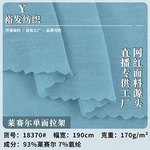 �Rِ���������� 170g�p��ƽ�y��ײ� �ҾӶ������ѝ���bᘿ�����