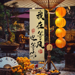 囲炉裏でお茶を煮ます。アウトドアのキャンプシーンに雰囲気感があります。