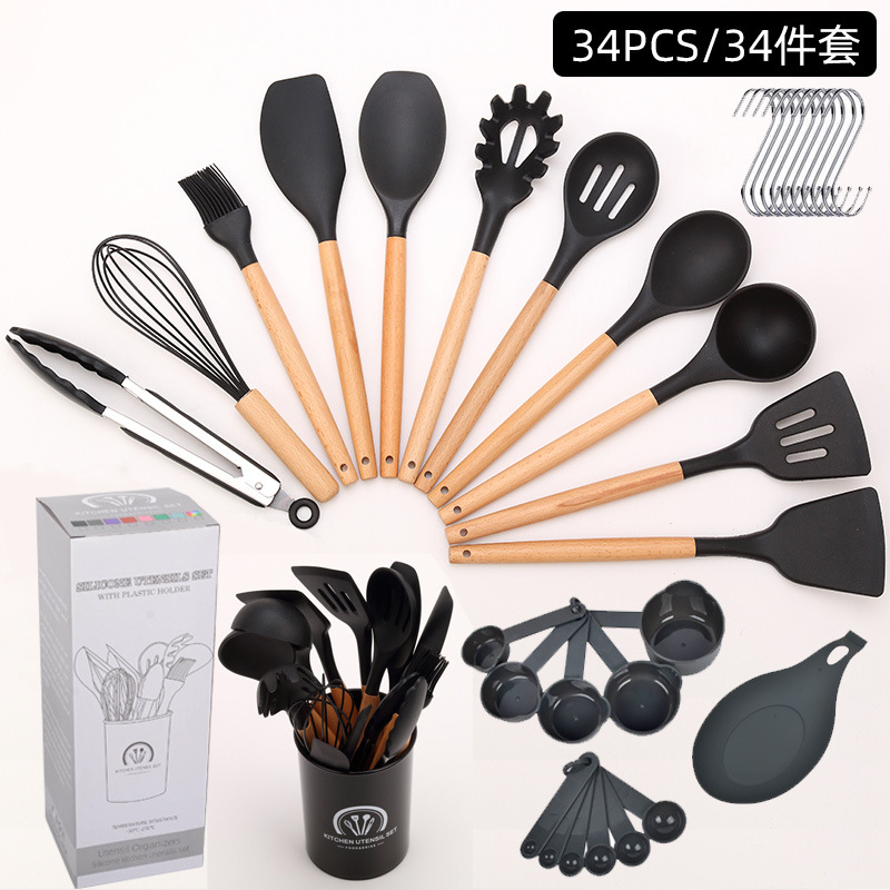 灰色34PCS
