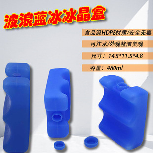 ���ЏS�����l�����Լ�עˮ��ĸ�鱣�r/���ذ����غв����{��