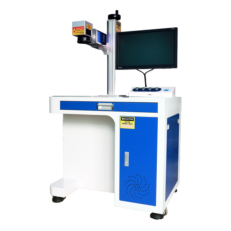 200瓦铝合金亮面镜面激光刻字机不锈钢彩色打标机氧化铝黑色mopa