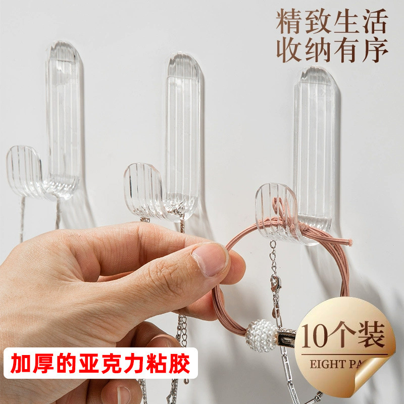 Hook adhesive strong load-bearing non-perforated bathroom bathroom wall seamless paste hanging clothes kitchen door back Hook