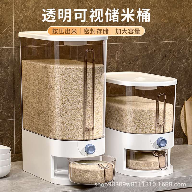 barril de arroz doméstico a prueba de insectos a prueba de humedad sellado caja de arroz contenedor de almacenamiento barril de arroz de alta presión tanque de almacenamiento de almacenamiento