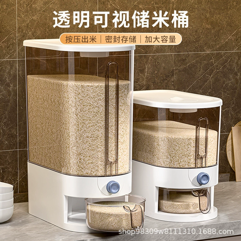 High elite rice tank, storage system, insect and moisture protection