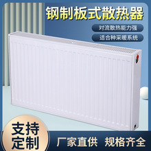 ��ư�ʽɢ�����S�����lů��Ƭ���ÿ͏dˮů�ڒ�ʽһ�w����ɢ��Ƭ