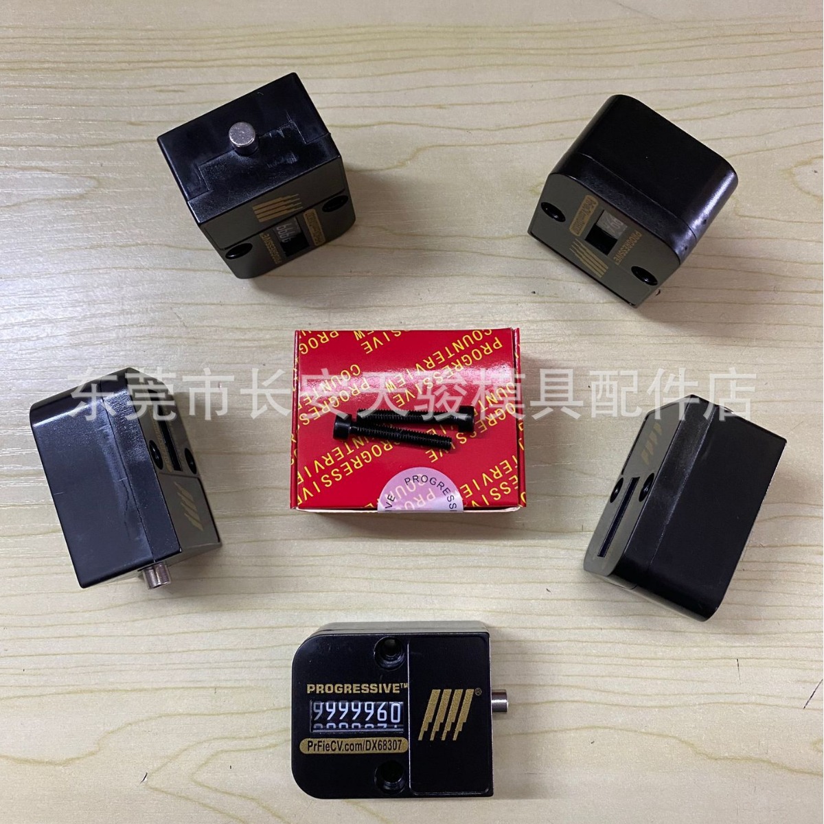 供应美国|PROGRESSIVE|CVPL-100|CVPL-200|模具计数器|计数器