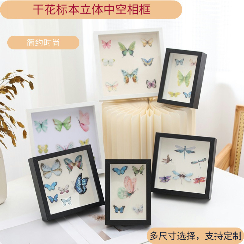 Three-Dimensional Hollow Photo Frame Dried Flower Specimen Frame Hollow Display Stand 6inch 8inch Wooden Creative Decorative Ornaments Wholesale Handmade