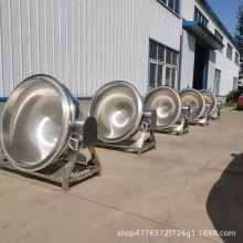 工厂批发虎皮鸡爪卤煮锅 不锈钢蒸汽煮肉锅 乡巴佬卤蛋卤煮夹层锅