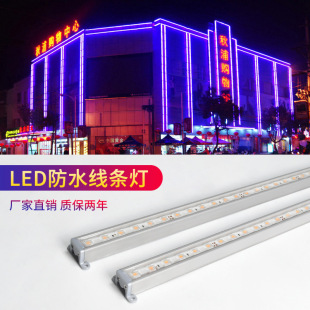 led line lamp outdoor wall washer lamp marquee hotel exterior wall lighting Bridge contour warm yellow billboard waterproof