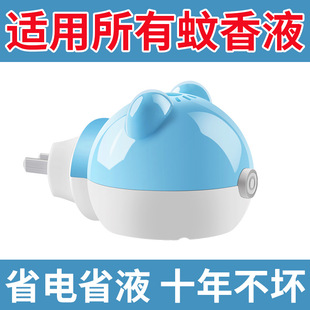 �S��ֱ�N؈��С�ܼӟ�������Һͨ�����;Ƶꌣ�ÿ�  һ�����l�F؛