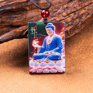 ��Ȼ���A؛Ӱ����L�p����^�����o�ľ�����ʯ�������������l