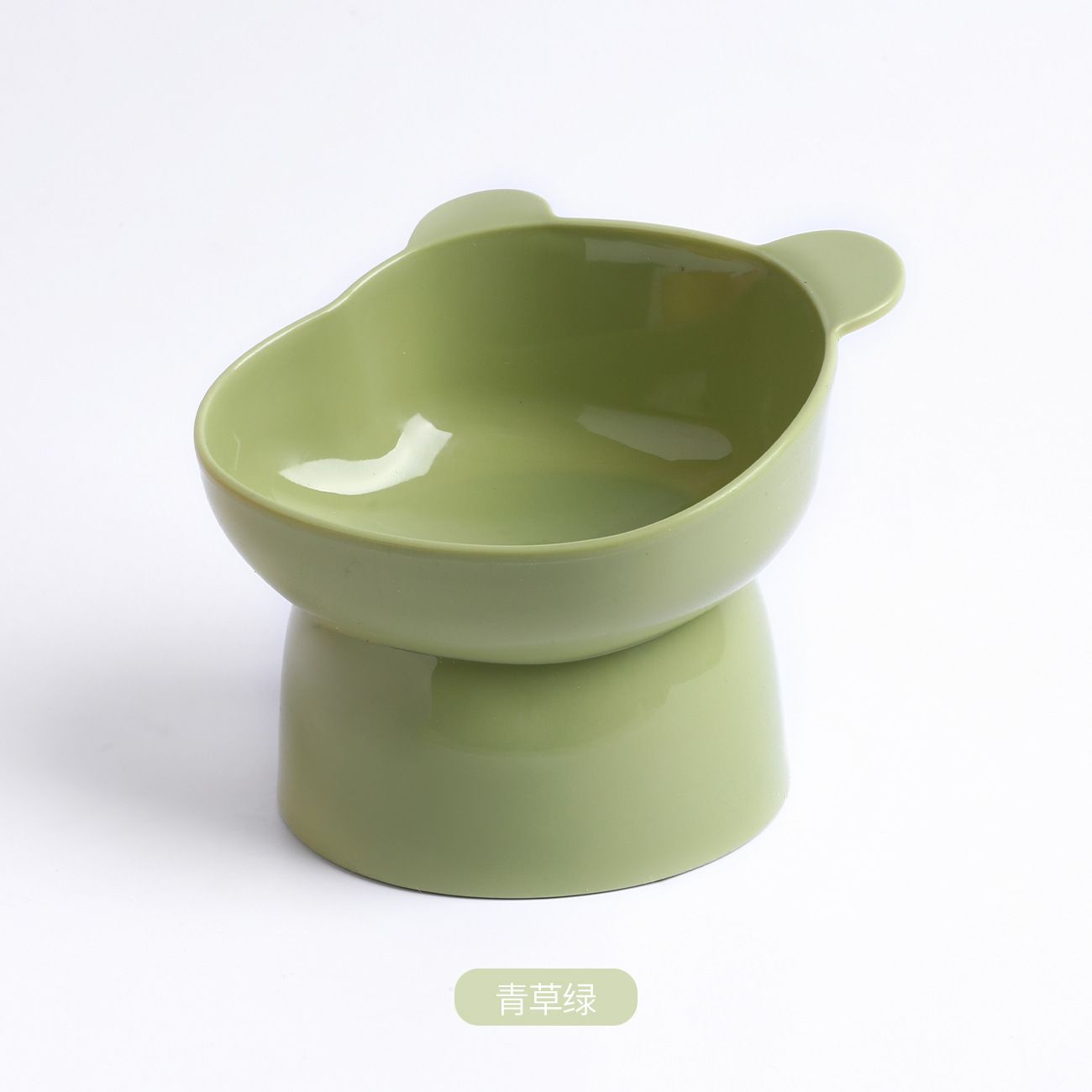 녹색