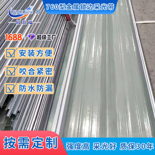FRP�ɹ������i߅�߸���ɹ⎧�߅�����氵��ҧ߅�ɹ��߶���