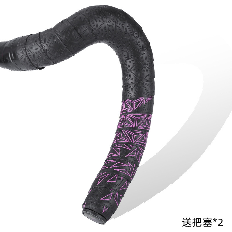 Mango de crisantemo YUUISD con bicicleta de carretera bicicleta cómodo amortiguador de silicona antideslizante que absorbe el sudor mango mosca muerta con doble coincidencia de color