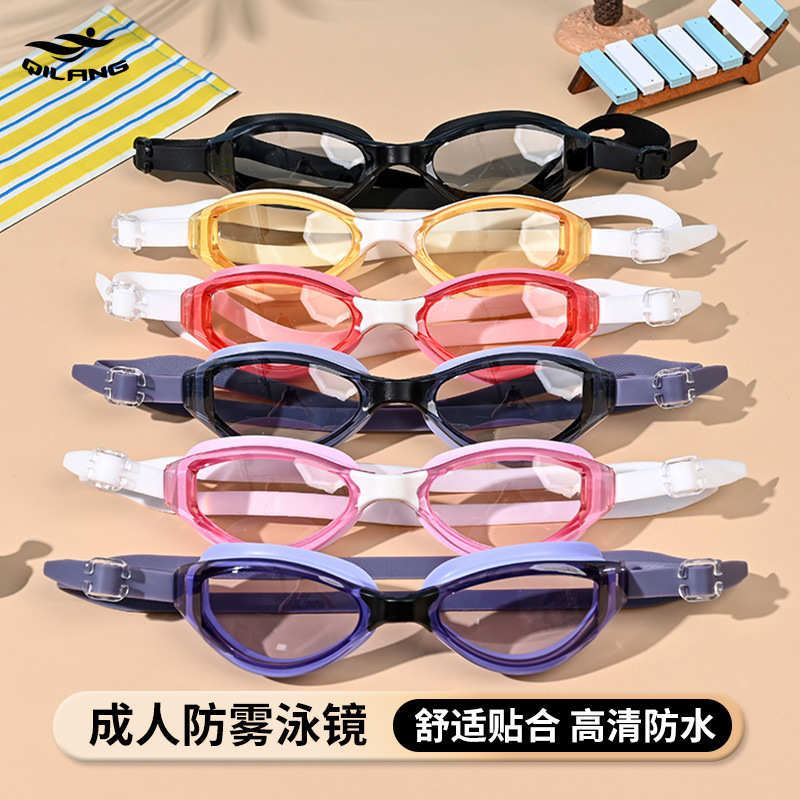 Adult swimming goggles soft silicone universal high definition…